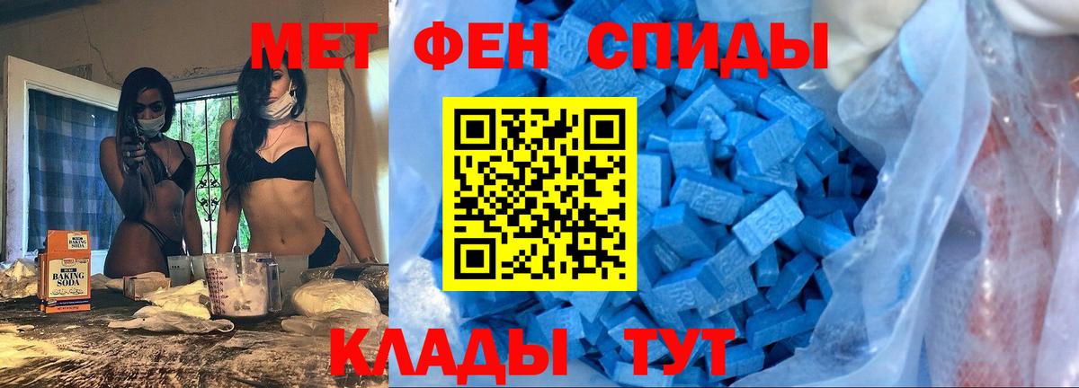  COCAIN Ступино