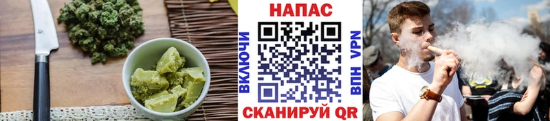 OMG ссылка  Ступино  Еда ТГК конопля 