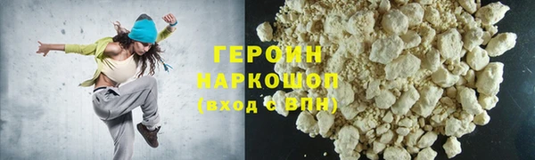 мяу мяу мука Армянск