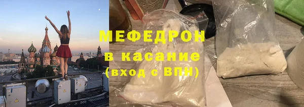 ГАЛЛЮЦИНОГЕННЫЕ ГРИБЫ Арсеньев