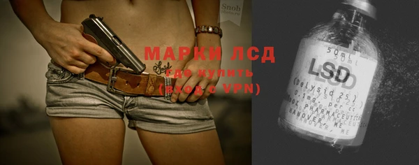 мяу мяу мука Армянск