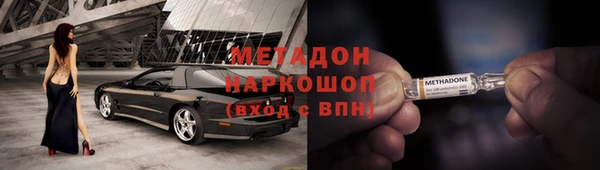 дурь Приозерск