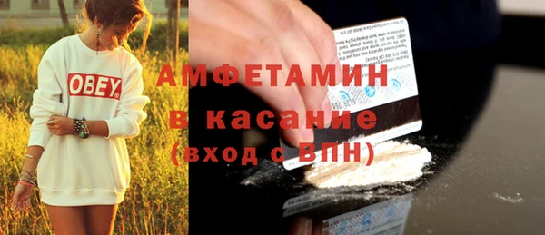 мяу мяу мука Армянск