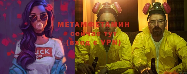 а пвп мука Пролетарск