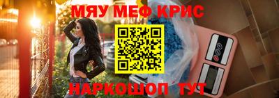 mdma Кингисепп