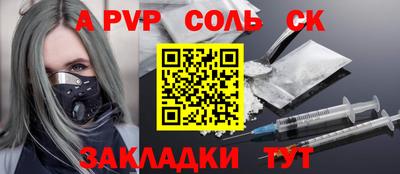 MESCALINE Кизилюрт