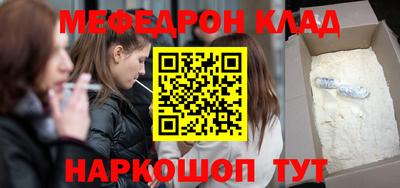 mix Кимры