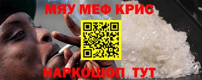 mix Кимры