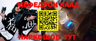 mix Кимры