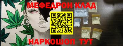 героин Кинель
