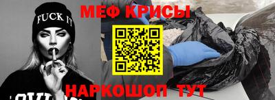 героин Кинель