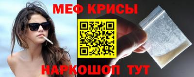 mix Кимры