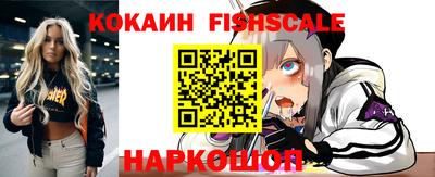 mix Кимры