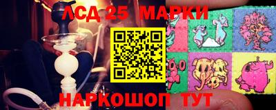мефедрон VHQ Керчь