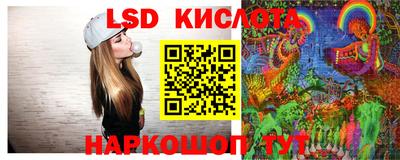 mix Кимры