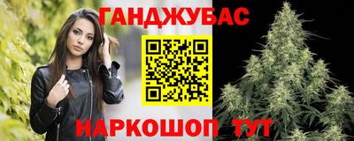mdma Кингисепп