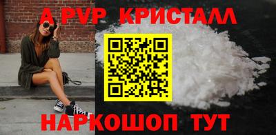 mdma Кингисепп