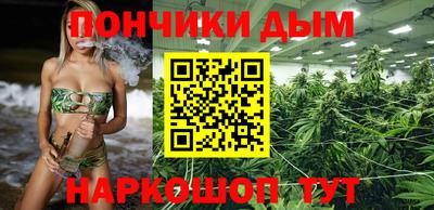 mdma Кингисепп