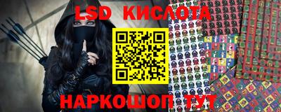 mix Кимры