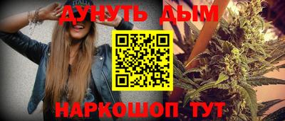 mdma Кингисепп