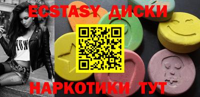 героин Кинель