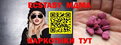 mix Кимры