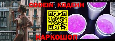 mix Кимры