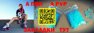 mdma Кингисепп