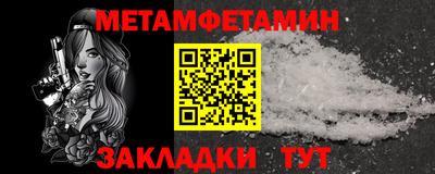 бошки Кизляр