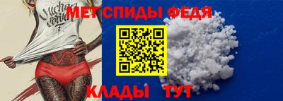 mdma Кингисепп