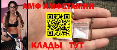 mix Кимры