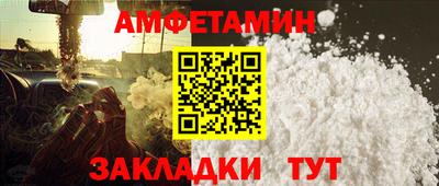 mdma Кингисепп