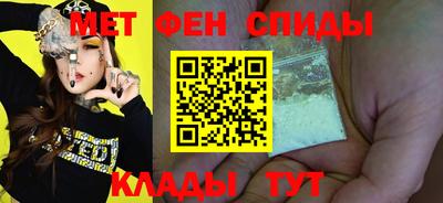 mdma Кингисепп