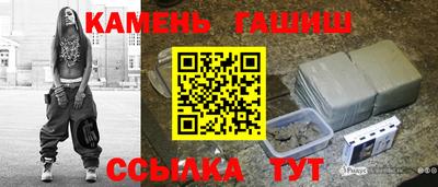 mix Кимры