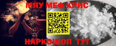 mix Кимры
