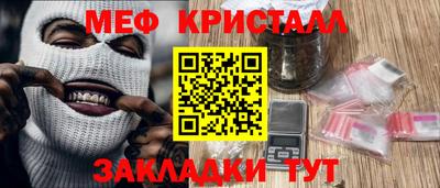 героин Кинель