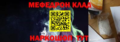 mdma Кингисепп