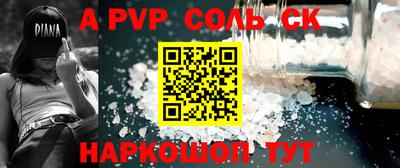 mix Кимры