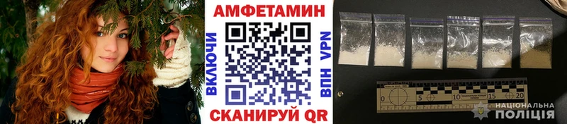ссылка на мегу ссылка  Ступино  Метамфетамин мет 